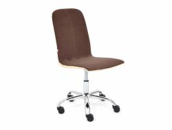 Кресло офисное Rio флок коричневый/бежевый