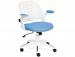 Кресло офисное Joy синий