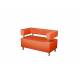 Диван 3 местный Райли оранжевый