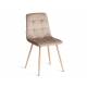 Стул Chilly mod. JSC-220 бежевый/натуральный