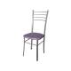 Стул Лайт ДХ-5 на серебряном каркасе обивка сиреневый