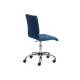 Кресло офисное Zero флок синий