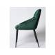 Стул DC 21103 зеленый