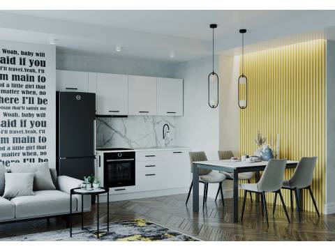 Кухня Жемчуг 2550