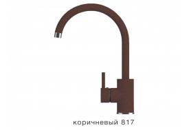 Смеситель для кухни Элара Tolero Коричневый 817