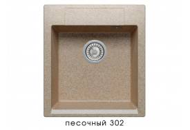 Мойка Polygran Argo-460 Песочный 302