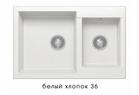 Мойка Polygran Brig-772 Белый хлопок 36