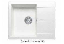 Мойка Polygran Gals-620 Белый хлопок 36