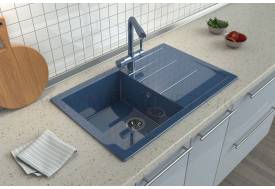 Мойка кухонная MS-14