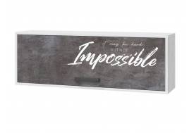 Шкаф настенный 1050 Оливер Камень темный