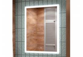 Зеркало Mizar 70х100 см