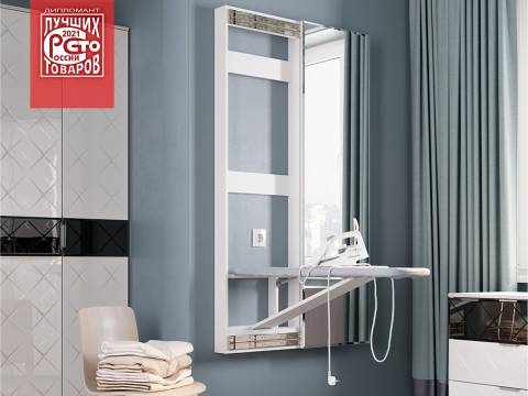 Гладильная доска Смарт купе с зеркалом белая
